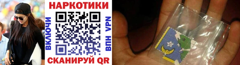 Названия наркотиков Борисоглебск Конопля  СОЛЬ  Меф мяу мяу  КОКАИН 