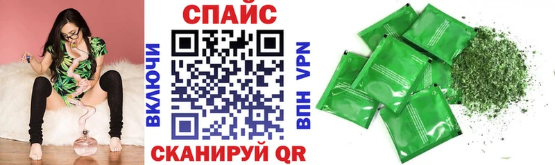 закладки  Борисоглебск  Бутират оксибутират 