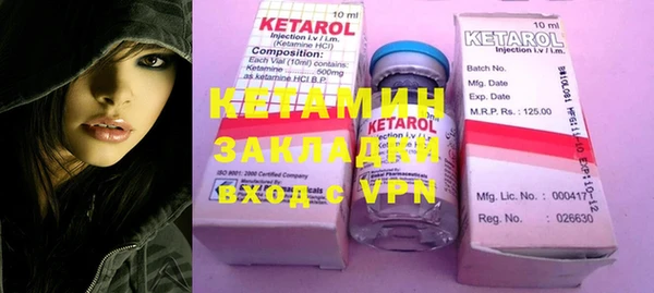 наркотики Балахна