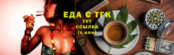 хмурый Киренск