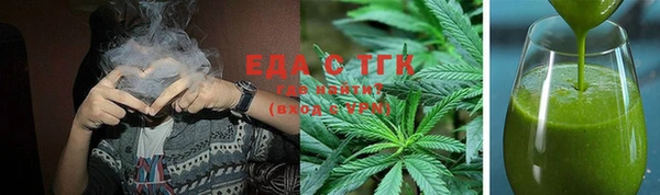 COCAINE Баксан