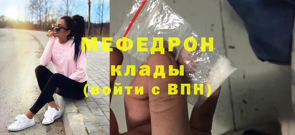 COCAINE Баксан
