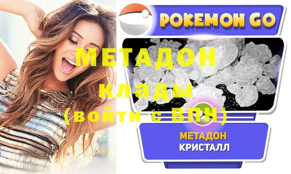 кокаин перу Балабаново