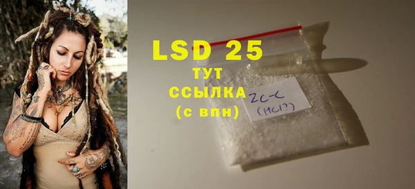 COCAINE Баксан