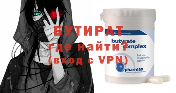 COCAINE Баксан