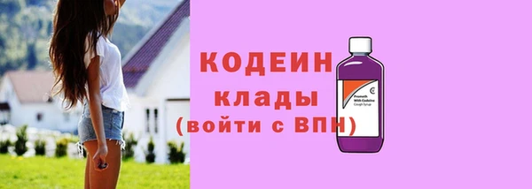 кокаин перу Балабаново