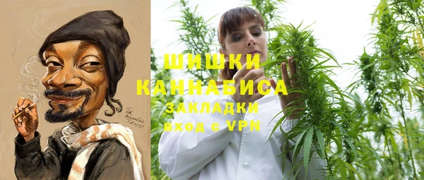 COCAINE Баксан