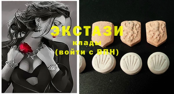 COCAINE Баксан