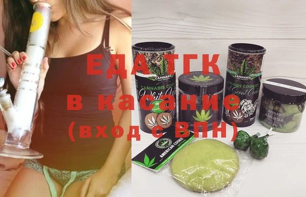 наркотики Балахна