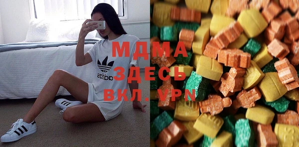 кокаин перу Балабаново