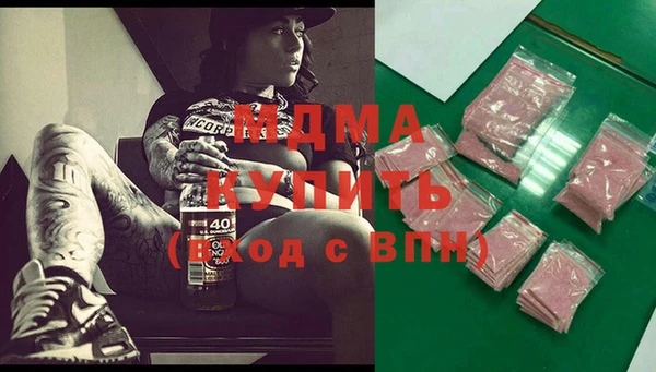 спайс Кинешма