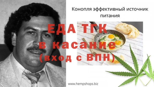 COCAINE Баксан