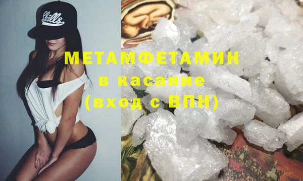кокаин перу Балабаново