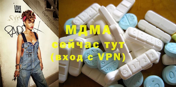 кокаин перу Балабаново
