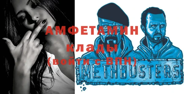 COCAINE Баксан