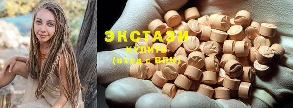 COCAINE Баксан