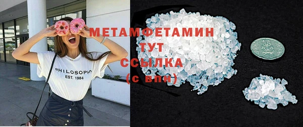 кокаин перу Балабаново