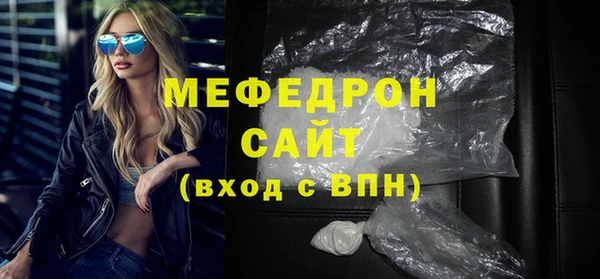 кокаин перу Балабаново