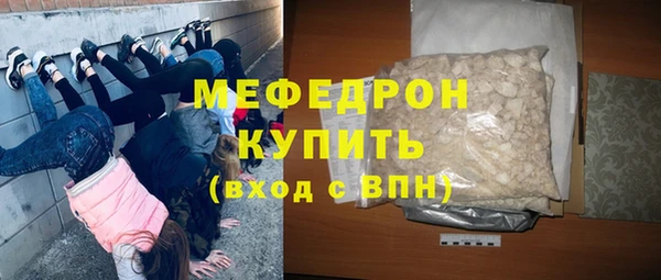 кокаин перу Балабаново