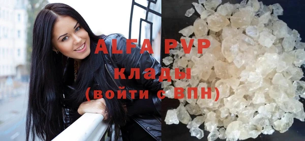 COCAINE Баксан