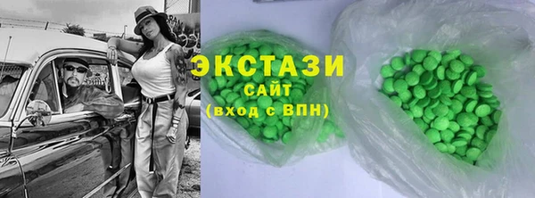 наркотики Балахна