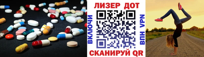 LSD-25 экстази ecstasy  как найти наркотики  shop формула  Борисоглебск 