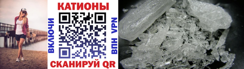 МЯУ-МЯУ VHQ Борисоглебск